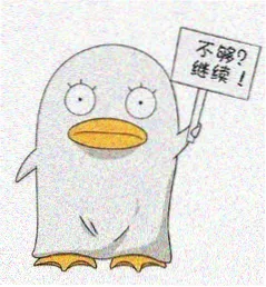 剧迷用户头像