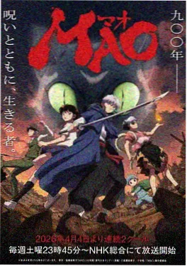 老夫子粤语版 港味动画剧照